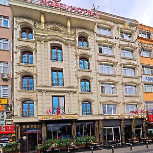 Best Nobel Hotels Old Town - Special Category